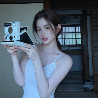 关于她